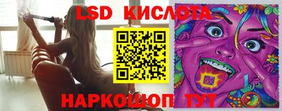 jwh Ливны