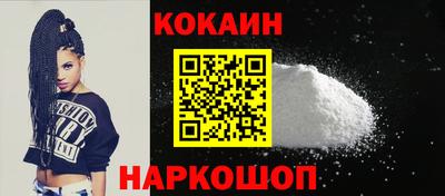 jwh Ливны