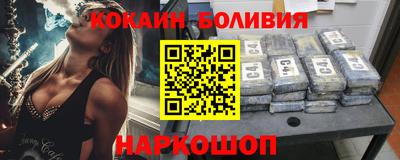 jwh Ливны
