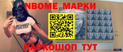 jwh Ливны