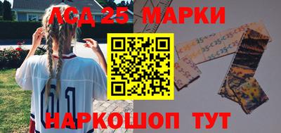 jwh Ливны