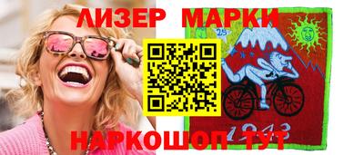 jwh Ливны