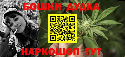 альфа пвп Лесосибирск
