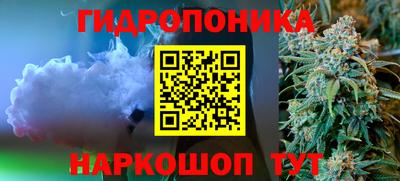 ECSTASY Ликино-Дулёво