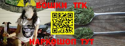 jwh Ливны