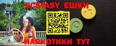 jwh Ливны