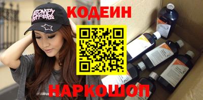 jwh Ливны