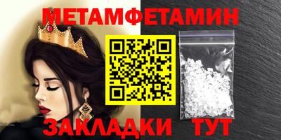 jwh Ливны