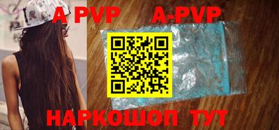 jwh Ливны