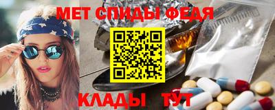 jwh Ливны