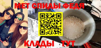 jwh Ливны