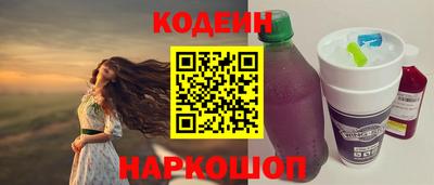 jwh Ливны