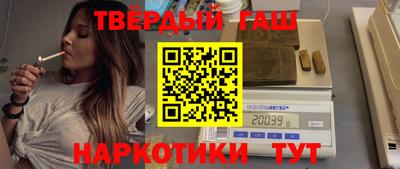 герыч Ярославль