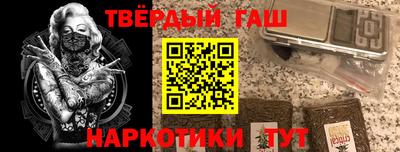 мет Янаул