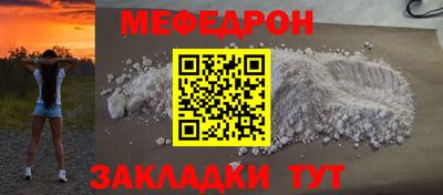 ECSTASY Ликино-Дулёво