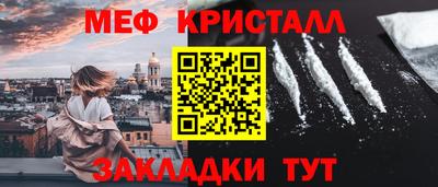 ECSTASY Ликино-Дулёво