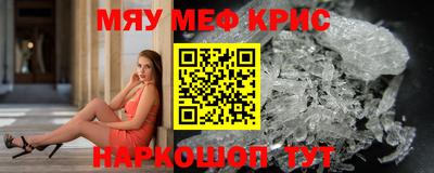 ECSTASY Ликино-Дулёво